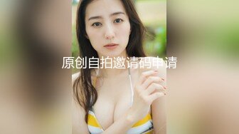 关灯爆操肥b大奶人妻