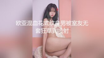 日常更新2023年8月5日个人自录国内女主播合集【156V】 (111)