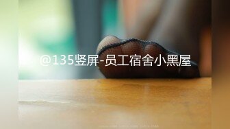 [MP4]麻豆传媒映画最新国产AV佳作 麻豆导演系列 外卖员的情色体验