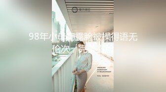 精力旺盛的小伙暗访站街女，嫖娼不带套一路寻鸡找个颜值不错的大姐激情啪啪，草完没过瘾换下一家接着干