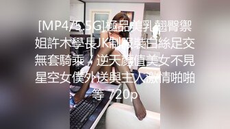 STP15537 国产刺激剧情闺蜜的大J8男友来拿东西睡梦中的我被插醒温暖爽滑无毛鲍鱼捅几下就出白浆内射