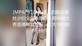 TM0041 照顾高烧男友 天美传媒