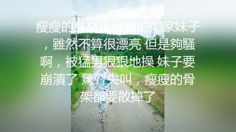 Al—杨幂 保健室激情啪啪