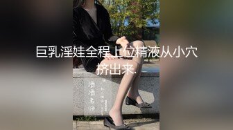 欧美身材极品的老牌女演员Devyn Cole合集【8V】2 (5)