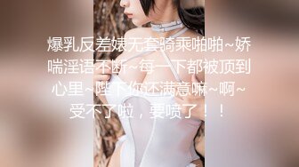 大波波熟女、小巷子的50块爱情。吹硬就做，被大爷加速狂草，表情真享受！