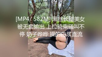 【李大胆约炮录】新晋足浴泡良达人，兄弟俩配合，重金忽悠姐妹花一夜情，首次双飞配合满分，对白有趣刺激