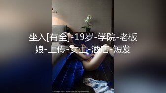 身高172校花级美女和前男友啪啪视频流出