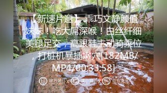 黑龙江电视台主持人杨洲 入赘越南 私密视频流出！引起了网友的激烈讨论