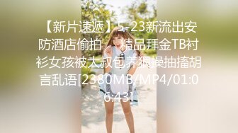 两个19美少女，乖巧妹妹超嫩，童颜大奶。震动棒互插小穴，毛毛挺浓密，抽插自慰，好想被男人操