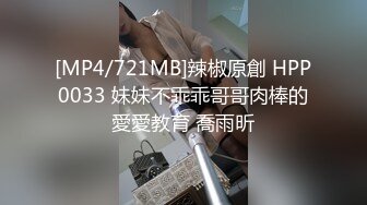 抖音大鸡萌攻 狂操小嫩0射了他满满一身