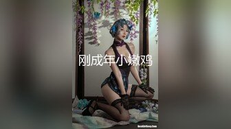 【雷爷男模】雷爷家新人肌肉男模天菜～