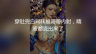 [MP4/ 560M] 极品嫩妹妹！放开尺度酒店操逼！娇小身材贫乳，翘起屁股求操，第一视角抽插