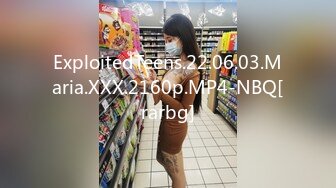 酒店偷拍-纹身男和极品大奶情人销魂椅上做爱舔逼舔得姐姐表情销魂欲仙欲死