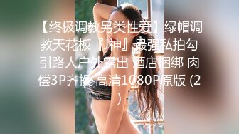 【AI换脸视频】刘亦菲 异常巨大的乳房综合征