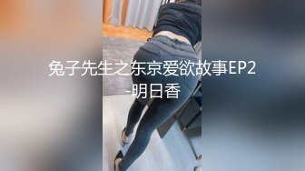 狂叼老婆