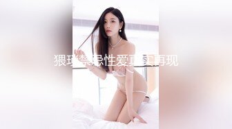 这身材你敢信是一个40多岁的美熟女