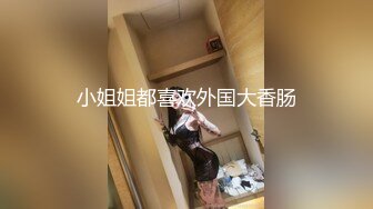 [MP4/ 1.05G]&nbsp;&nbsp;眼镜胖哥约操蓝色头发美妞，细长美腿苗条身材，舌吻互摸灵活舌头舔屌