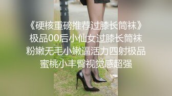 ✿双马尾粉色可爱Lolita✿卡哇伊清纯萝莉〖LepALuli2kVN〗最新私拍 边玩边做人形小母狗 被肥宅压可 被操的叫爸爸