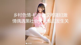 [MP4/955MB]91製品廠91CM-222說唱巨星的淫謀-何小麗