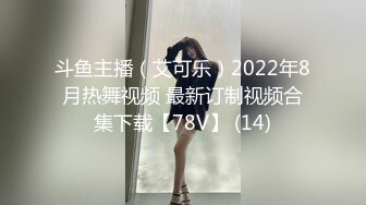 [MP4/ 419M] 美臀长腿颜值女神被炮友各种操内射，白色连体网袜骑乘打桩，抱着美臀快速抽插