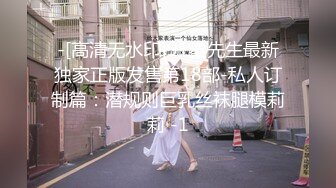 商场女厕一路跟踪偷拍美女老板娘的多毛大肥鲍