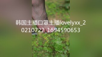 XJX-0071 狐不妖 陪玩御姐贵宾级游戏体验 香蕉视频