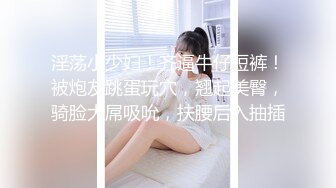 [MP4/567M]3/28最新 少女日常肉棒玩物性感白丝爆刺玩弄嫩穴疯狂喷泉VIP1196