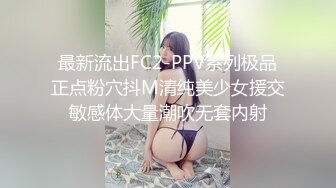 (中文字幕) [pppe-051] 時給アップと引き換えに極悪店長の性処理業務を受け入れた巨乳バイトの深夜シフトNTR 夕美しおん