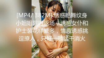 长春某商场骚女口交2