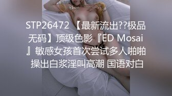 绝对领域 LY-054 女友姐姐对我的特别招待