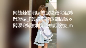 新人，正宗邻家女神，超纯超漂亮【奶糕】这浅浅的一笑真让人心动，一只手抓奶，一只手抠逼，画面香艳绝美 (3)