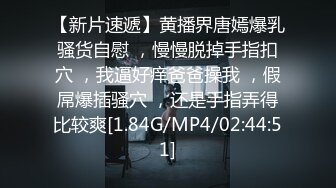 新片速遞】 偷窥户外帐篷啪啪 舒服吗 骚叫这么大声 啪啪声这么响 把两个哥们急的趴着地上狂看 居然没有发现 太投入 [166MB/MP4/02:18]