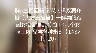 [MP4]杏吧&amp;星空无限传媒联合出品国产AV佳作 XKXB8012『妻子的好闺蜜-2