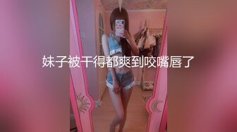 黑丝高跟无毛白虎逼的骚女友被打桩机小哥酒店蹂躏，口交大鸡巴让小哥从床下干到床上，草到高潮露脸道具抽插