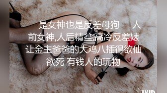 OnlyFans捅主任 超性感奶牛制服套装 皮带吊起双腿 举起来操到高潮 非常完美的一次性爱