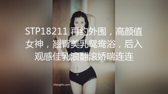 [MP4]年轻漂亮的服装店少妇老板娘极品豪乳观音坐莲好销魂