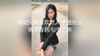 怀孕的姑娘来试婚纱，肚子看着也不小了，先上车后补票吖！