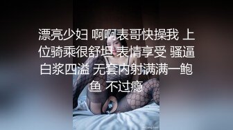 [原創錄制](sex)20240218_性感包臀屁