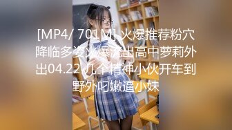 【极品泄密】极品舌钉女超清原档泄密