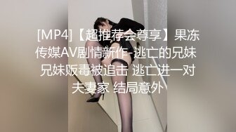 【自整理】偷偷练过柔术的欧美瑜伽婊子，穿着大胆风骚把身体弯曲成各种姿势逼脸同框，诱惑至极！LunaLuuvz 最新流出视频合集【19V】 (3)