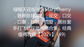 [MP4/ 112M] 大奶美眉 被小哥哥操的爽死了 又抠又操真猛 骚叫不停 内射白虎粉穴