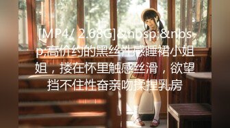 [MP4/ 763M] 漂亮大奶美女 这身材真是极品 大奶子Q弹Q弹超诱惑 被无套输出 拔枪射了一奶子