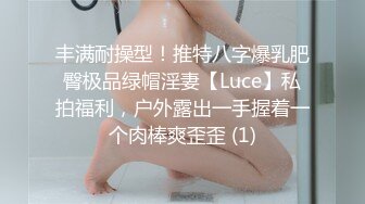 舔舔更健康 用用金手指也可以