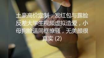 [MP4/448MB]母女双飞乱伦 乖老婆满足老公乱伦岳母欲望，“老公你别射我危险期射我妈逼里去” 全程淫荡对白