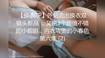 晒过《教师资格证》重庆教师【确实有点骚】啪啪~户外自慰【44v】 (36)