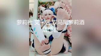 【新片速遞】&nbsp;&nbsp;【极品CD】牛人大神商城专挑高颜值美女抄底内内❤️各式性感小窄内勒出13缝隙！反光骚丁露毛！[1.28G/MP4/00:21:43]