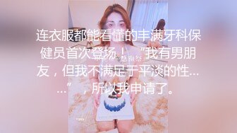 S-Axiyouyou 巨乳女神私房啪啪