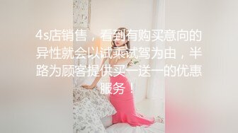 【乱伦❤️通奸大神】内心中的黑暗之神✿ 五一假期激情邂逅妹妹 落地窗前露出口交 嫩穴蜜汁湿淋 波霸荡漾狂插劲射中出[219MB/MP4/24:55]