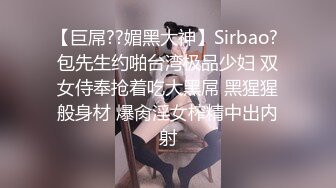 舔B 口交 求我艹穿着制服的骚货，叫声都能让你想使劲射她