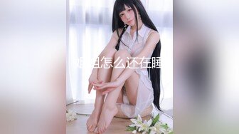 【新片速遞】&nbsp;&nbsp;70后美妈妈 ·不惧时光优雅到老，今天儿子竟然不回家，只好自己玩了，好爽好爽！[108M/MP4/04:43]